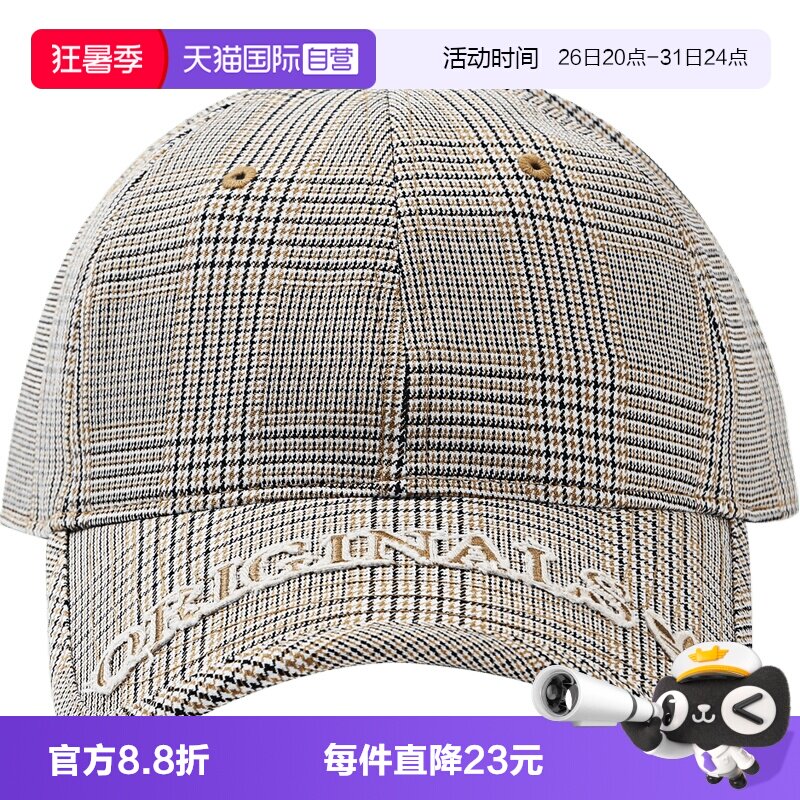 【自营】adidas阿迪达斯三叶草男女帽子休闲运动鸭舌帽KW1277