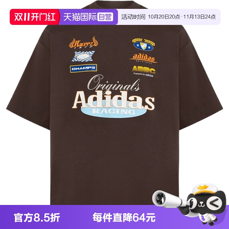 【自营】adidas阿迪三叶草RAC GFX TEE男子运动休闲短袖T恤LD6517