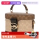 女士老花kay单肩斜挎手提盒子包桶包 蔻驰 自营 COACH