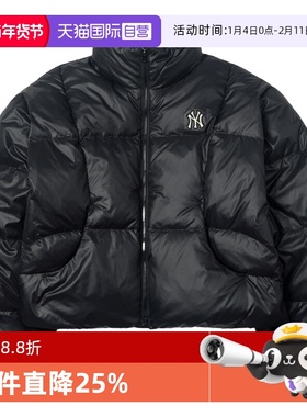 【自营】MLB新款羽绒服女装短款运动服户外跑步复古外套3FDJB2056