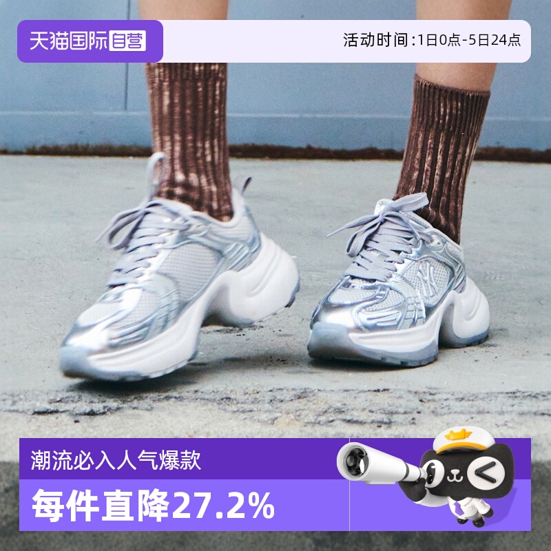 【自营】MLB女款网面老爹鞋厚底增高时尚韩系休闲鞋25春新款SHW04