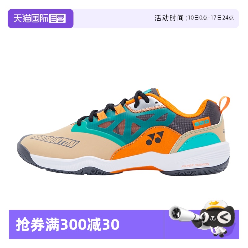减震羽毛球鞋YONEX/尤尼克斯