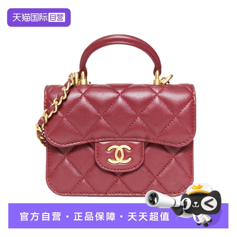 【自营】中古95新Chanel/香奈儿斜挎包21A手柄口盖零钱包酒红31开
