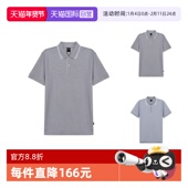 商务 Boss雨果博斯 自营 POLO衫 Hugo 短袖 聚酯夏季 男士 正品