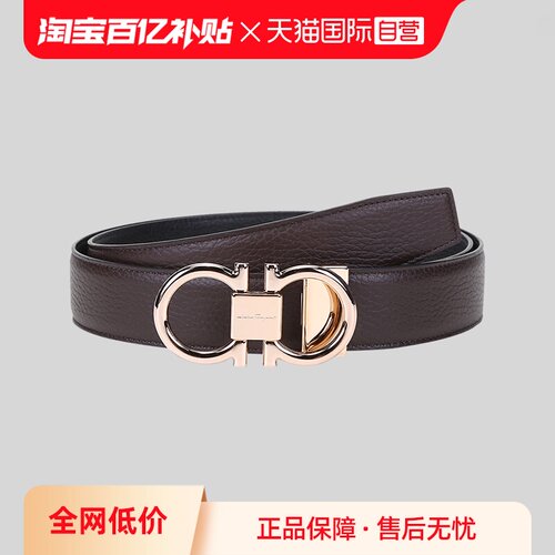 马衔扣腰带菲拉格慕牛皮腰带皮带
