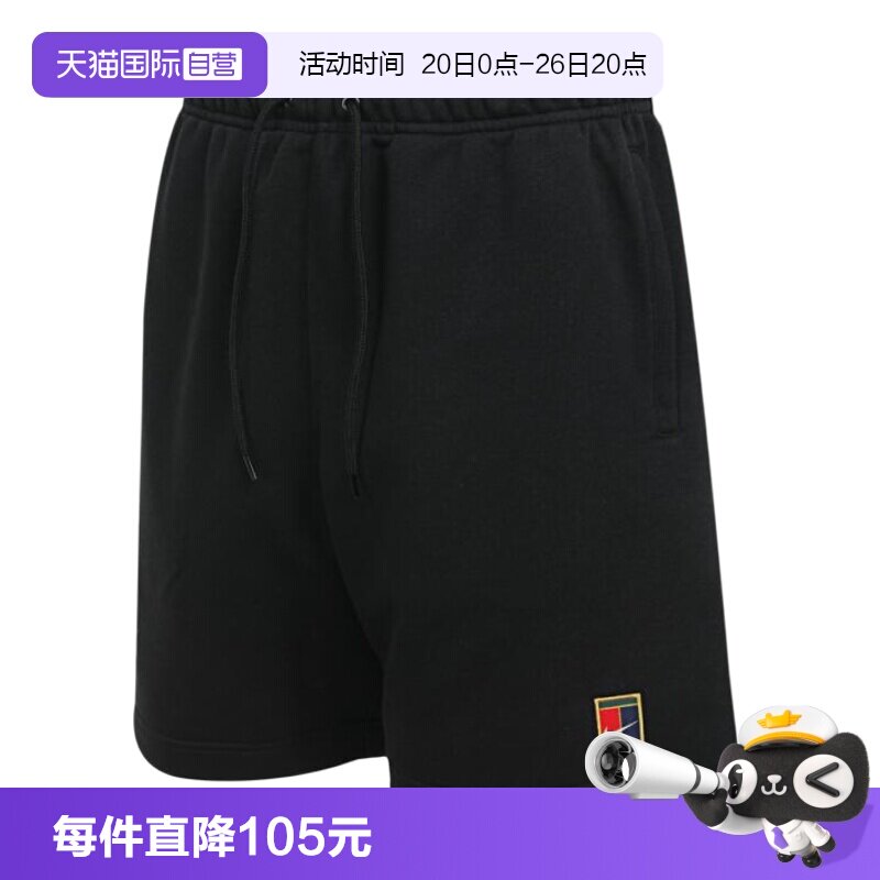 【自营】耐克男子NKCT DF HRTGE FLC SHORT运动短裤HM6769-010