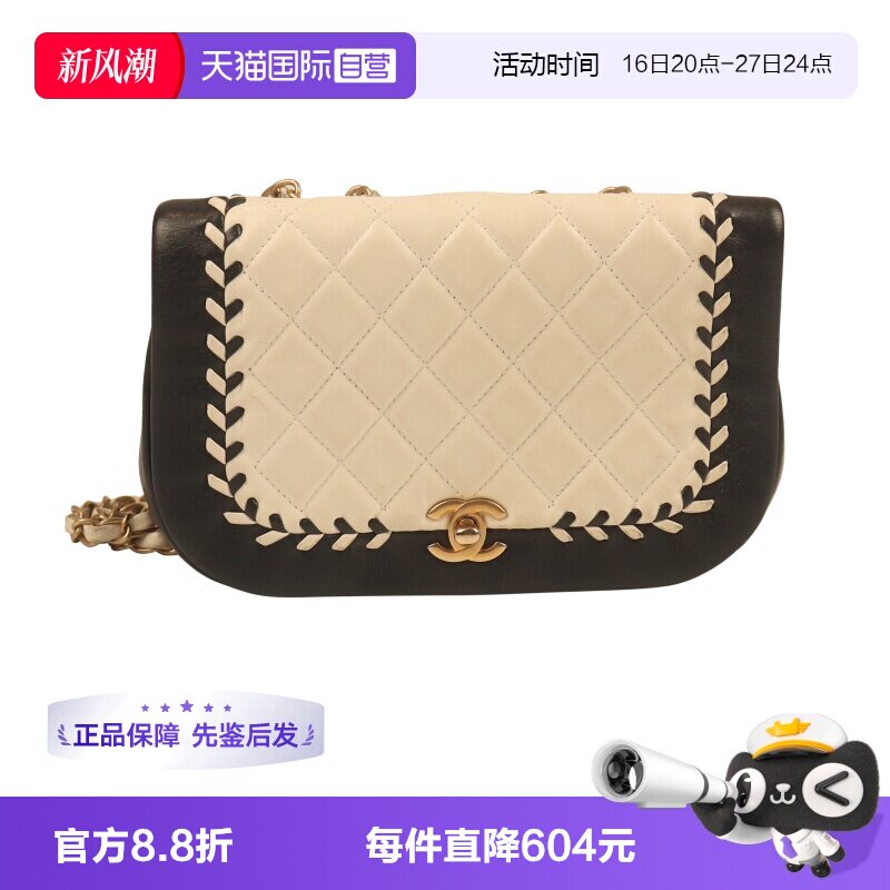 【自营】中古「8.5新」Chanel/香奈儿黑白马鞍链条包羊皮斜挎包