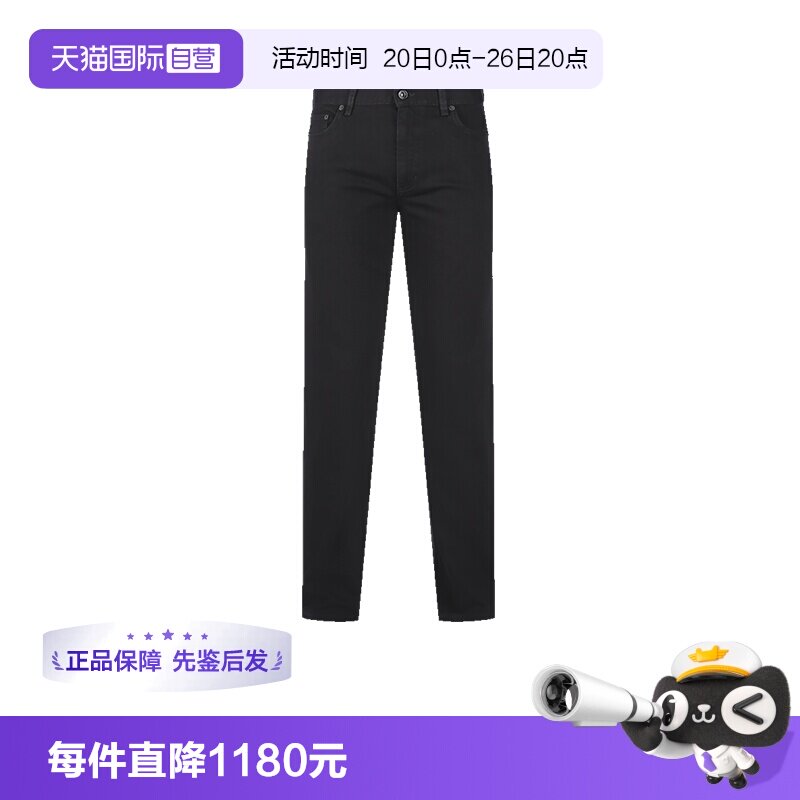 杰尼亚修身版五口袋牛仔裤长裤