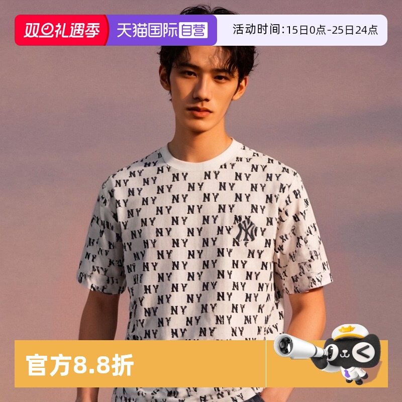 MLB运动休闲男女通用跑步