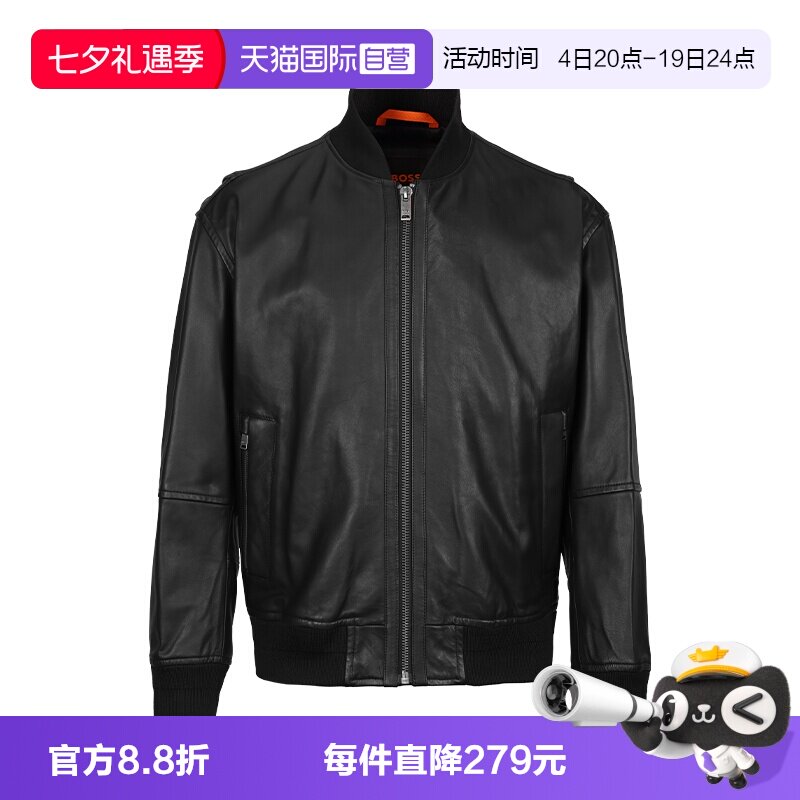 Boss男士休闲拉链皮衣外套