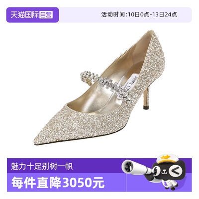 JimmyChoo女士尖头细跟高跟鞋