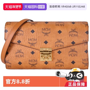 【自营】MCM 女士Millie Visetos系列中号单肩斜挎包MWR 正品女包