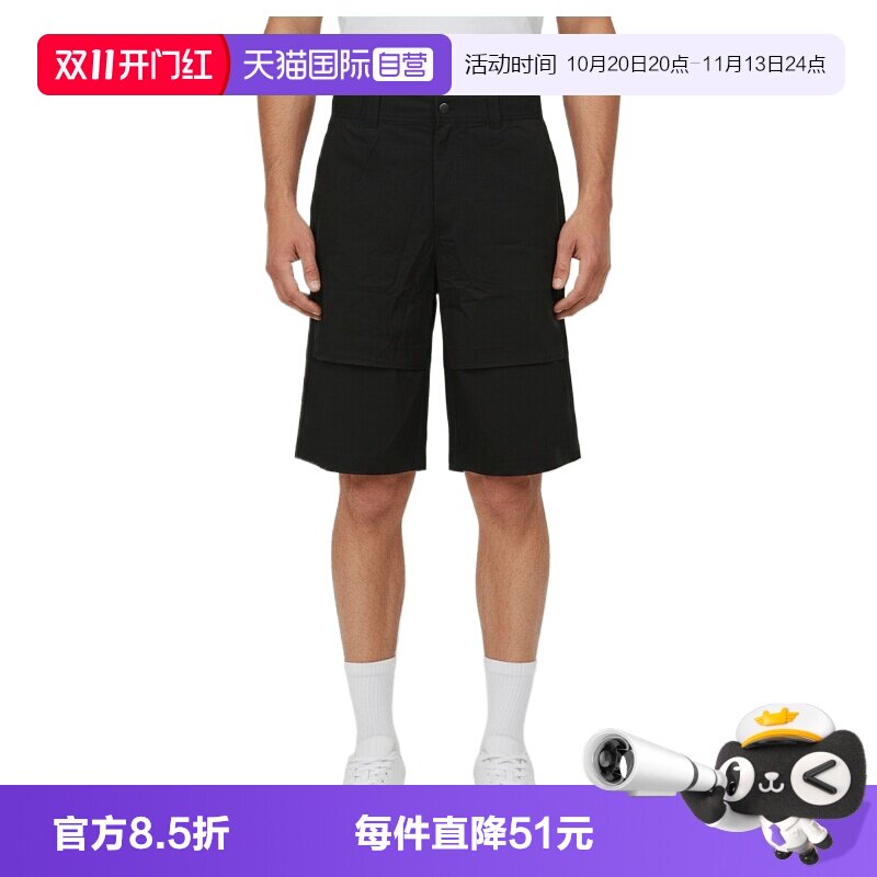 【自营】PUMA彪马男子运动休闲五分裤短裤63847701