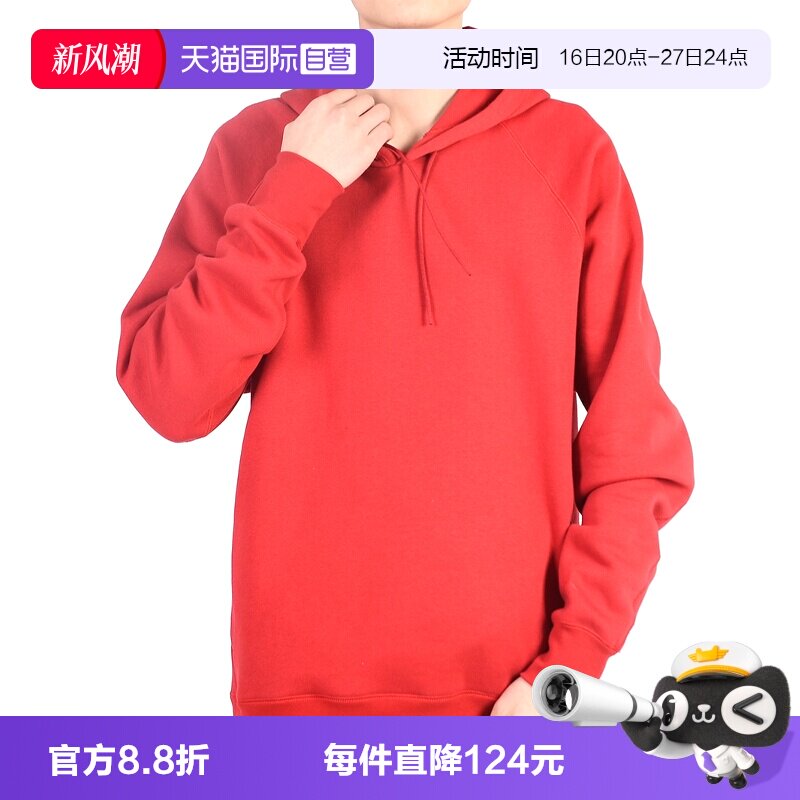 【自营】NIKE耐克乔丹男子套头衫针织连帽运动卫衣AQ1209-687