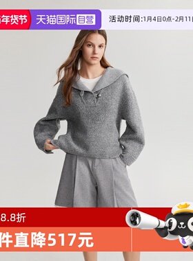 【自营】ELLE灰色绵羊毛卫衣式毛呢大衣女2024秋季新款休闲上衣