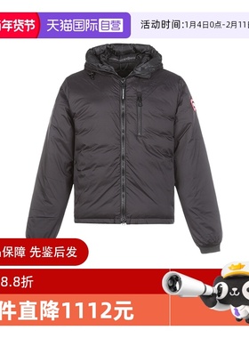 【自营】Canada Goose加拿大鹅 男士派克大衣连帽羽绒服5078M