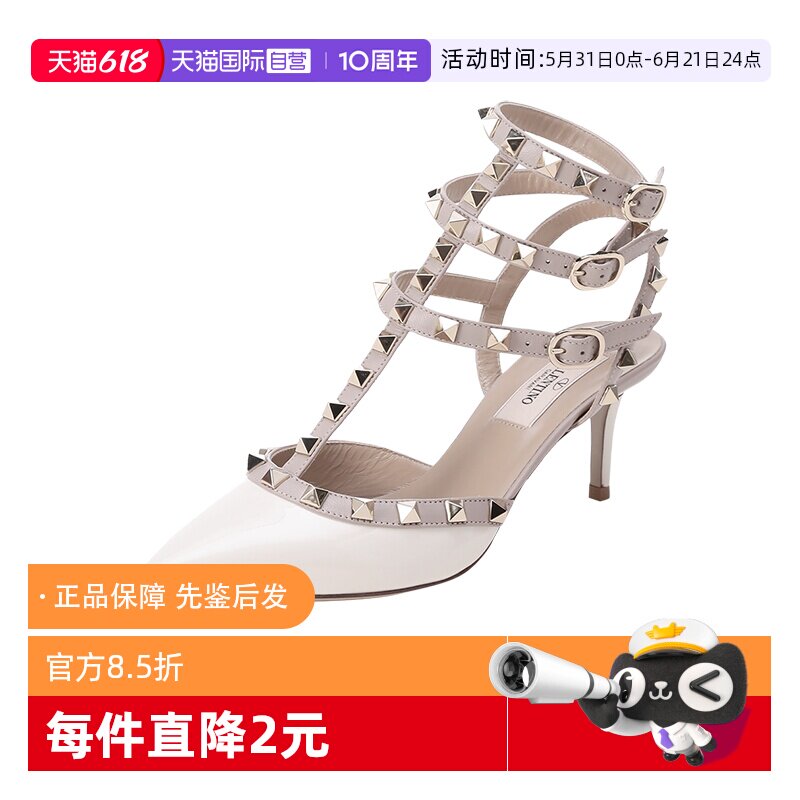 铆钉鞋凉鞋高跟鞋女鞋华伦天奴