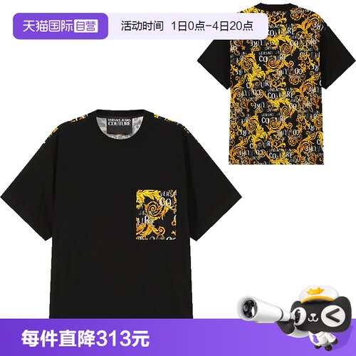 VJC范思哲印花圆领短袖T恤