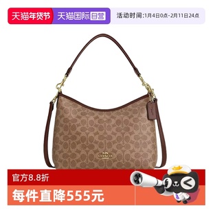 【自营】COACH/蔻驰LAUREL31流浪包女包经典老花手提包情人节礼物