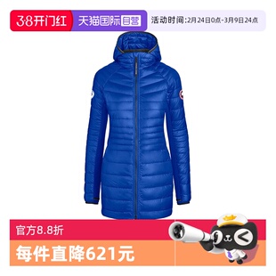 【自营】Canada Goose加拿大鹅女款蓝色绗缝拉链连帽羽绒服保暖