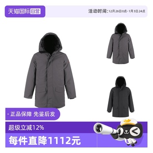 CANADA GOOSE 男士 鸭绒连帽羽绒服 加拿大鹅 中长款 2052M 自营