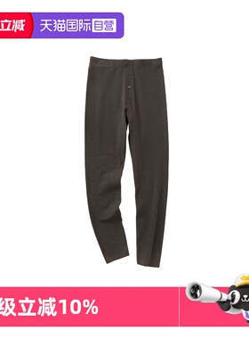 【自营】toratani蓄热升温真德绒加厚贴片护膝双面磨毛男士保暖裤