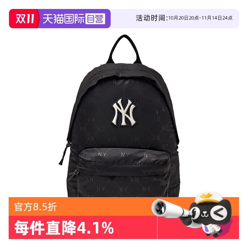 【自营】MLB男女情侣大容量钻石老花休闲双肩背包25秋新款BKM02