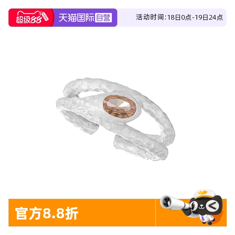 ڿɵ ǳɫ 䵭翪ڽָŮ99.48Ԫ(88VIP 95)
