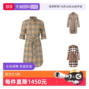 BURBERRY 博柏利 女士Vintage 格纹棉质系腰衬衫 连衣裙 式 自营