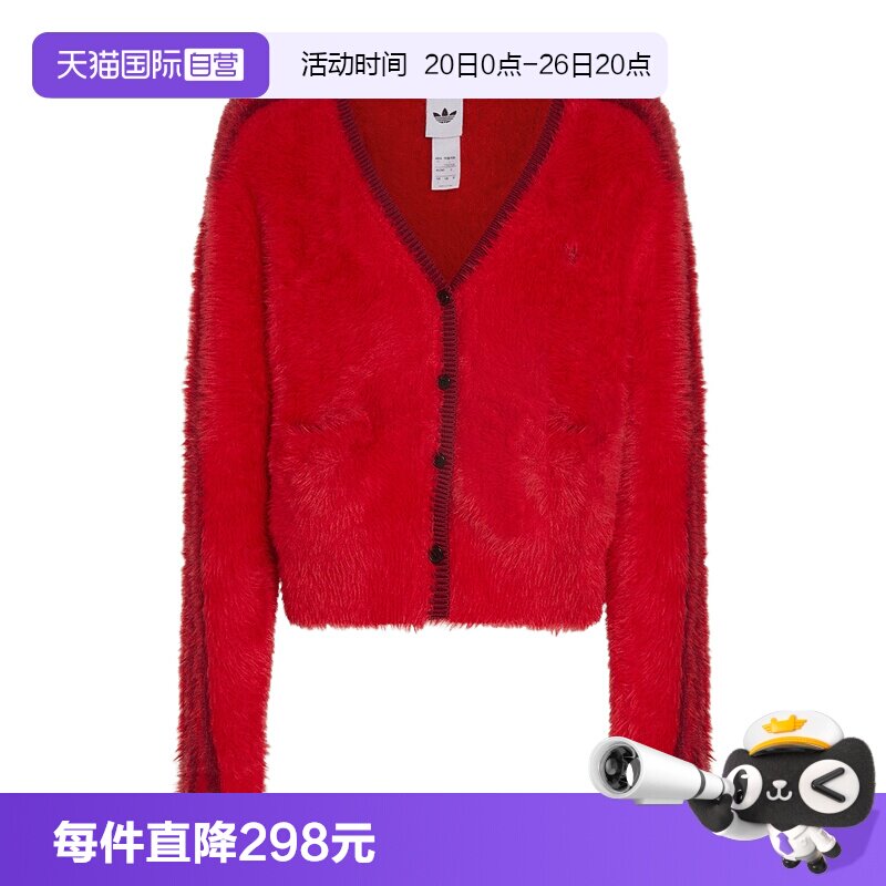 【自营】阿迪达斯三叶草马年新年红色开衫外套毛衣女针织衫KT3171