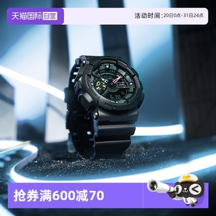 100MF 自营 CASIO卡西欧GSHOCK官方正品 大表盘防水运动男表GA