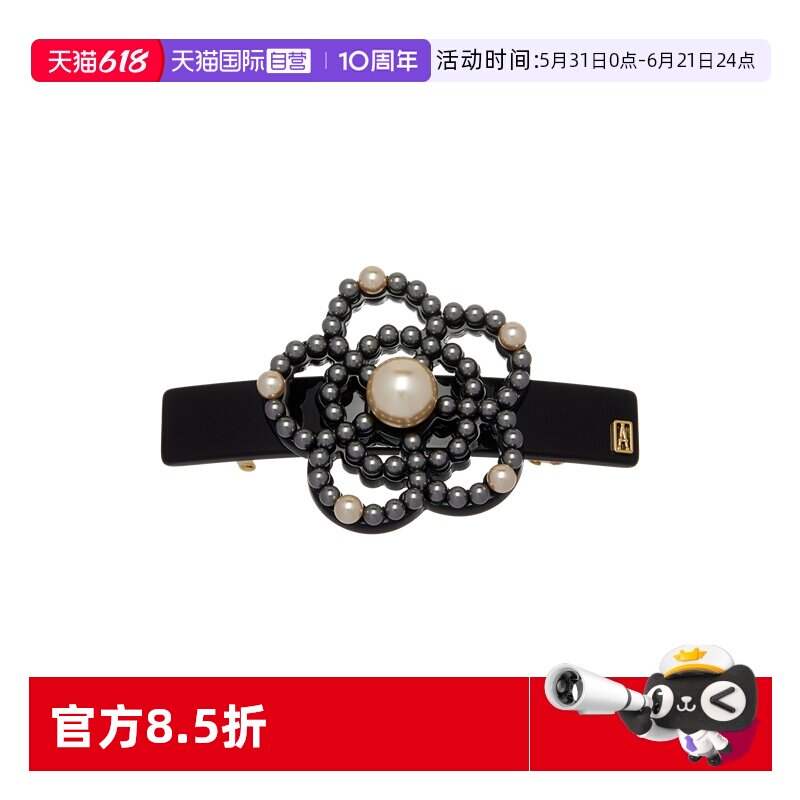 【自营】ALEXANDRE DE PARIS巴黎亚历山大宝钿6公分发夹发饰头饰