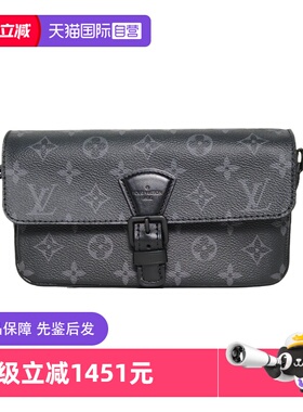 【自营】中古98新LV/路易威登单肩包Mont黑武士邮差包黑色PVC芯片