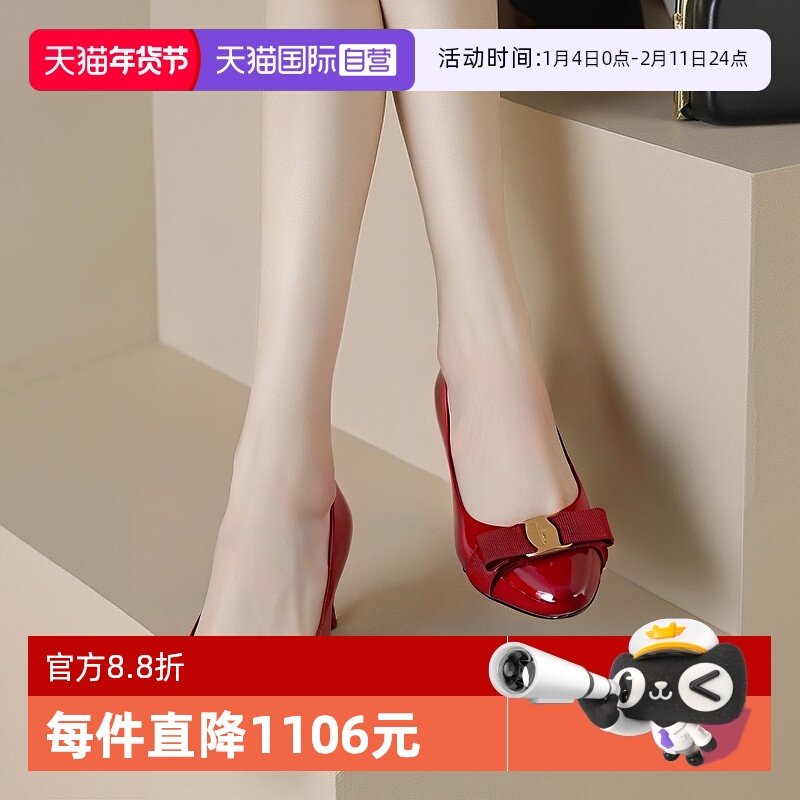 【自营】FERRAGAMO/菲拉格慕（特价清货）女士蝴蝶结漆皮低跟鞋,女鞋,浅口单鞋,淘宝优惠券,粉丝福利购,淘宝优惠卷