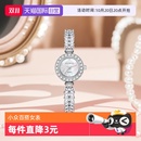 Ermilio Katie 轻奢镶钻百搭小众手表女表鱼尾欧美腕表 自营