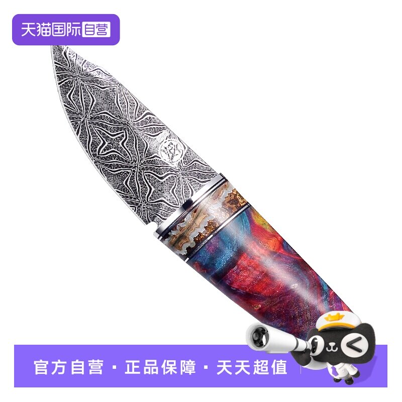 三本盛大马士革钢猛犸象牙水果刀