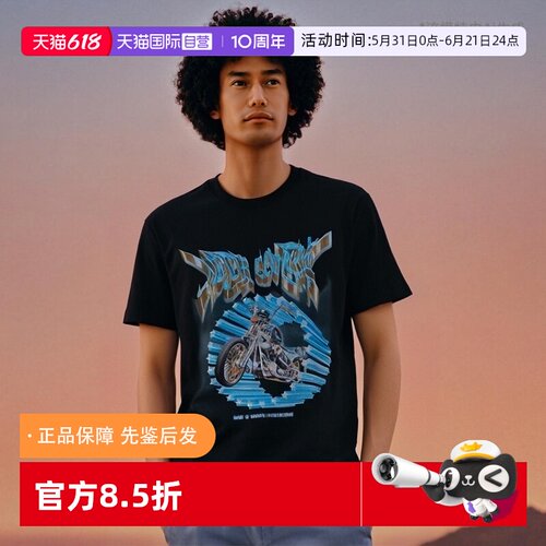 自营Versace/范思哲男士短袖T恤