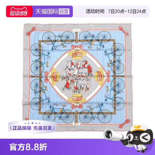 Hermes爱马仕LesBécanes丝巾