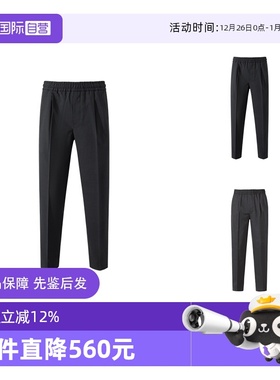 【自营】ZEGNA/杰尼亚男士直筒西裤休闲裤长裤正装裤 73GCC2 6ZF0