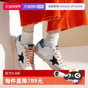 【自营】GOLDEN GOOSE女士皮革系带休闲运动鞋板鞋脏脏鞋小白鞋