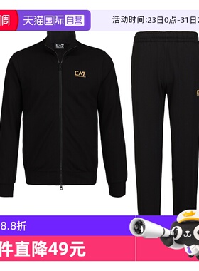【自营】ARMANI/阿玛尼男士新款运动套装EA7休闲舒适套装长袖外套