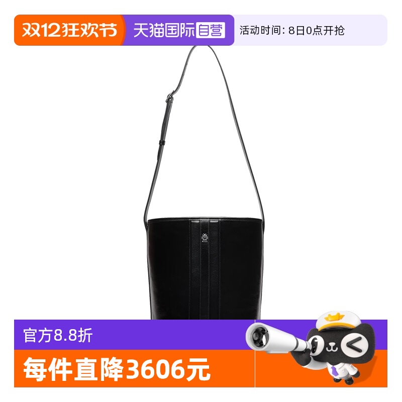 Bally/巴利时尚女士牛皮水桶包