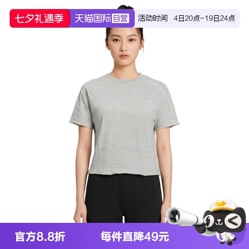 【自营】puma彪马女子运动休闲短袖T恤63985271