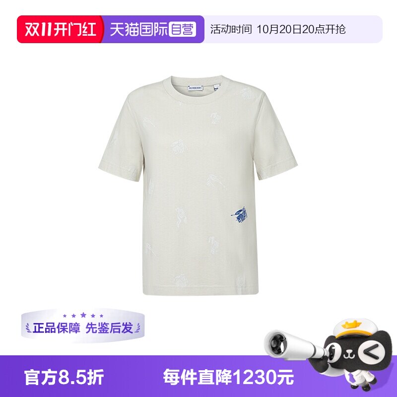 BURBERRY休闲圆领短袖T恤