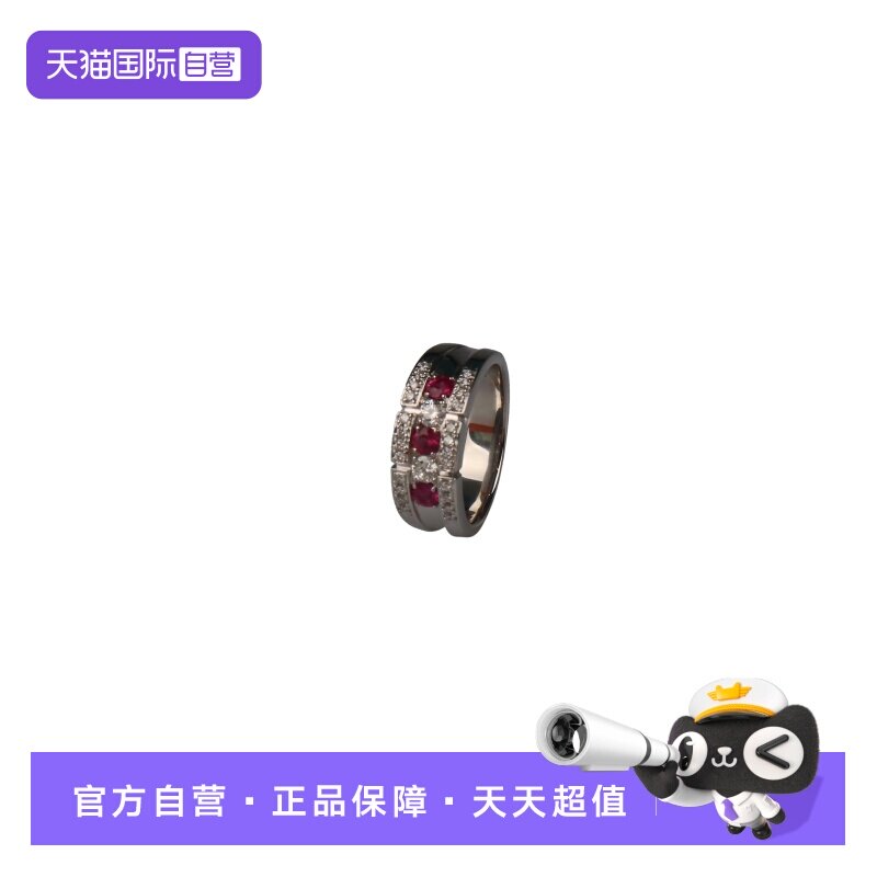 【自营】中古9.5新日本进口商品3颗红宝石钻石戒指Pt90056号