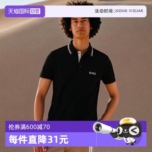 Boss男士 藏青色 自营 短袖 商务休闲翻领Polo衫 夏季 Hugo 新款