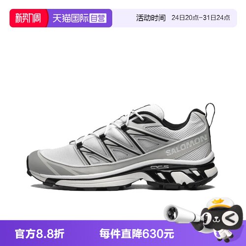 【自营】SALOMON/萨洛蒙XT6-GTX耐磨舒适百搭男士运动鞋L47581100