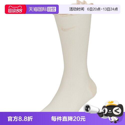 【自营】NIKE耐克中性SHEER ANKLE - ROLL TOP休闲袜子SK0009-838