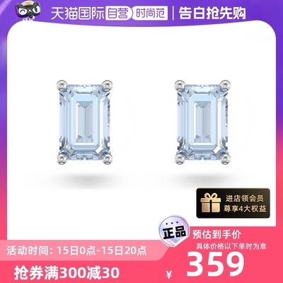 【自营】Swarovski/施华洛世奇Stilla耳钉饰品情侣耳饰女轻奢精致