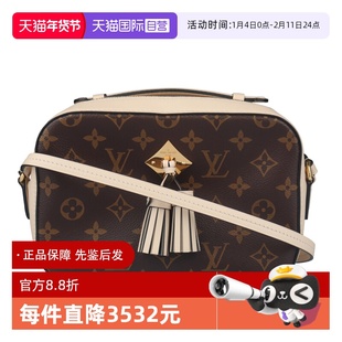 【自营】中古9新LOUIS VUITTON路易威登奶白色老花斜挎包女包包